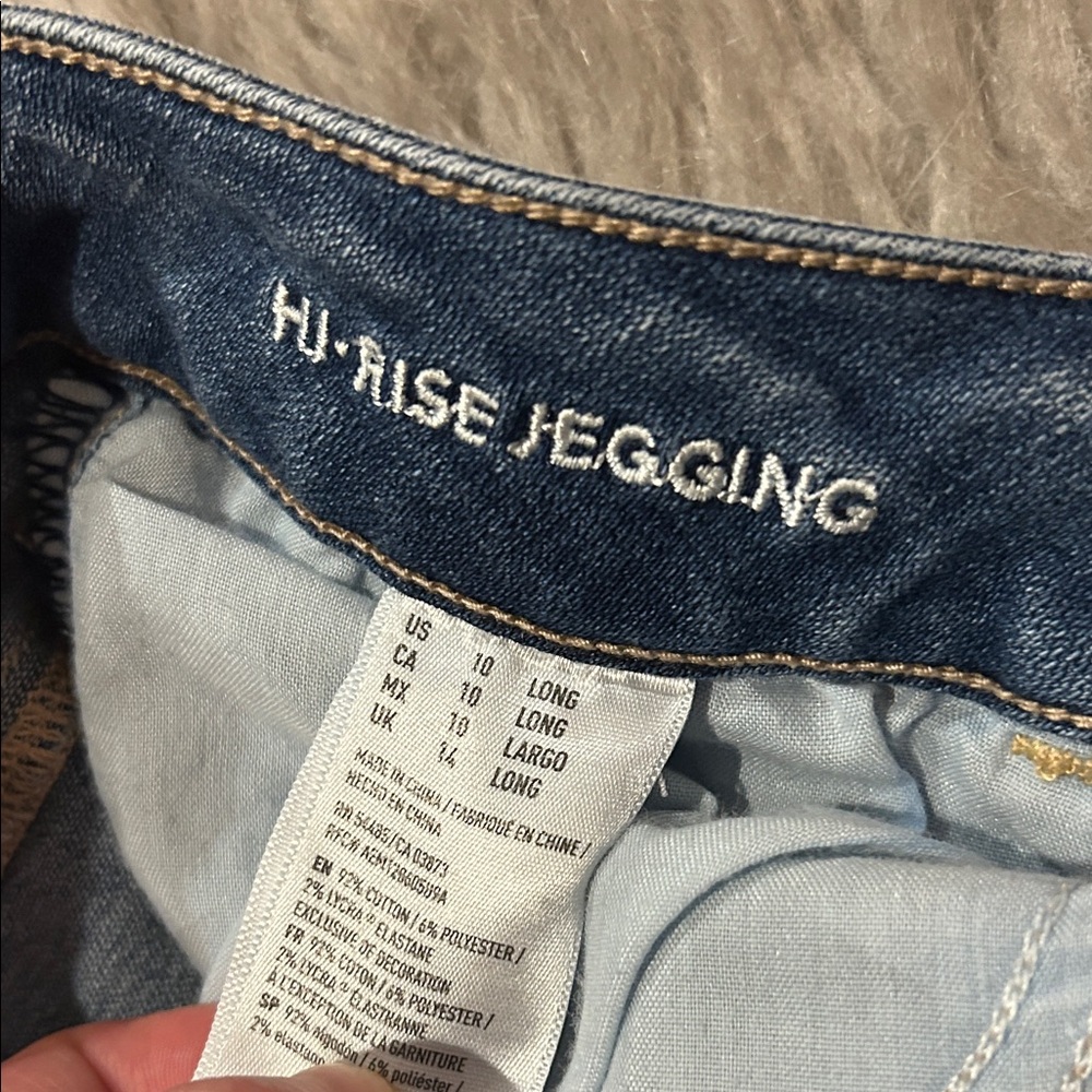 American Eagle Outfitters Hi Rise Jegging Blue Women's Skinny Jeans - Picture 4 of 6